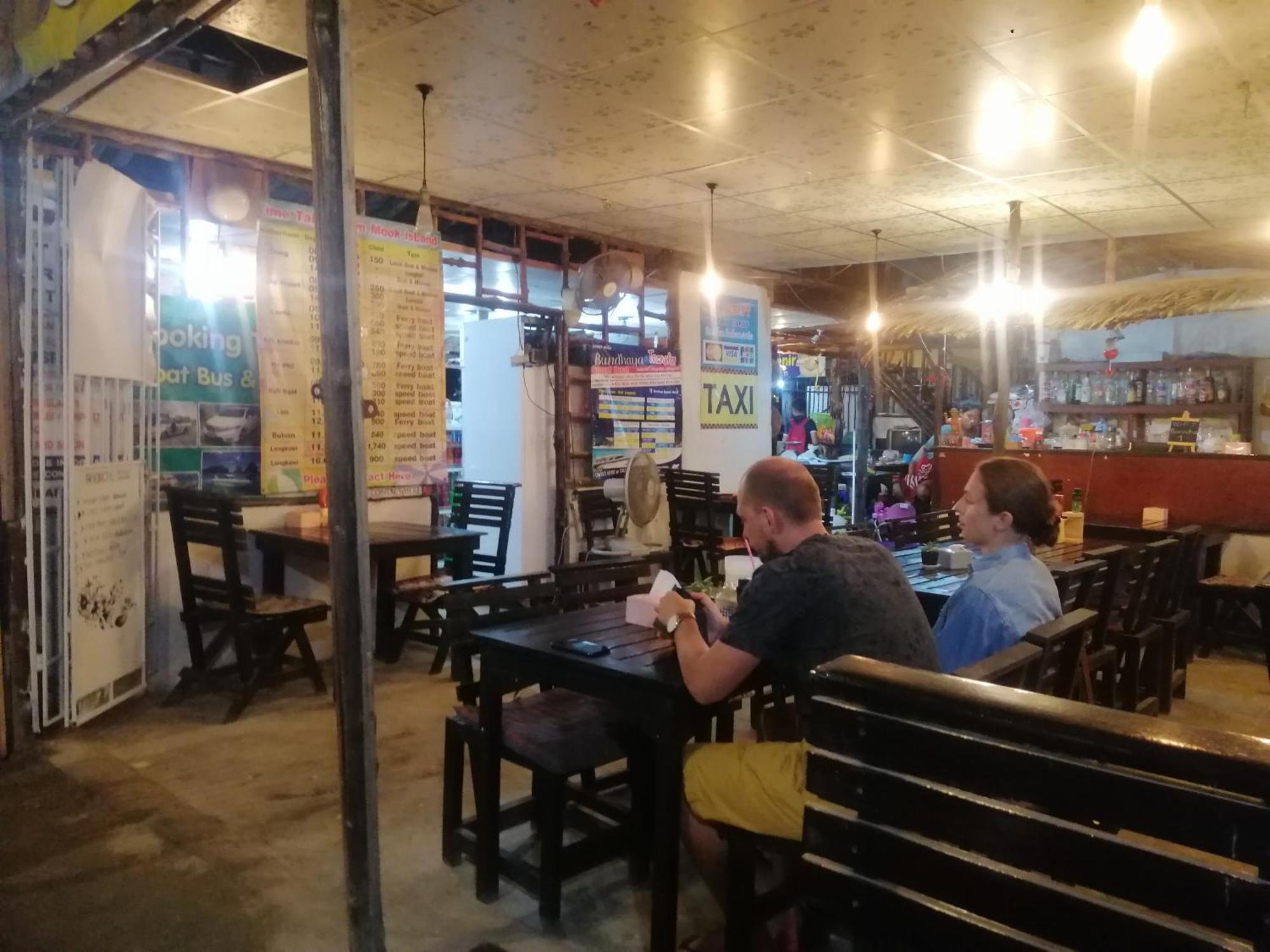 Mookboonchu Guesthouse ,Kohmook Trang Ko Muk Exterior foto